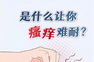 raybet怎么进截图2