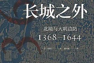 稳步回升？切尔西近11场各项赛事常规时间不败，战绩5胜6平