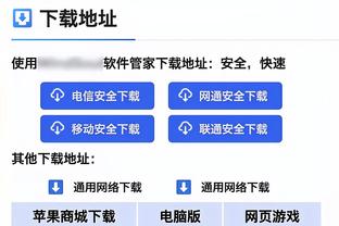 轻松拿下4×6的数据？文班19中9得到18分7板6助7帽 正负值+15