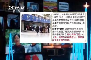 开云官网下载客户端手机版截图1