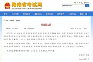 安切洛蒂：每个人都认为我们死定了，但皇家马德里永远不会死