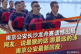 皮尔斯再谈库里影响力：后卫都模仿他 人人觉得投三分就能进联盟