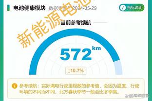 卡恩：目前我不认为有球队比拜仁更强，可能除了曼城